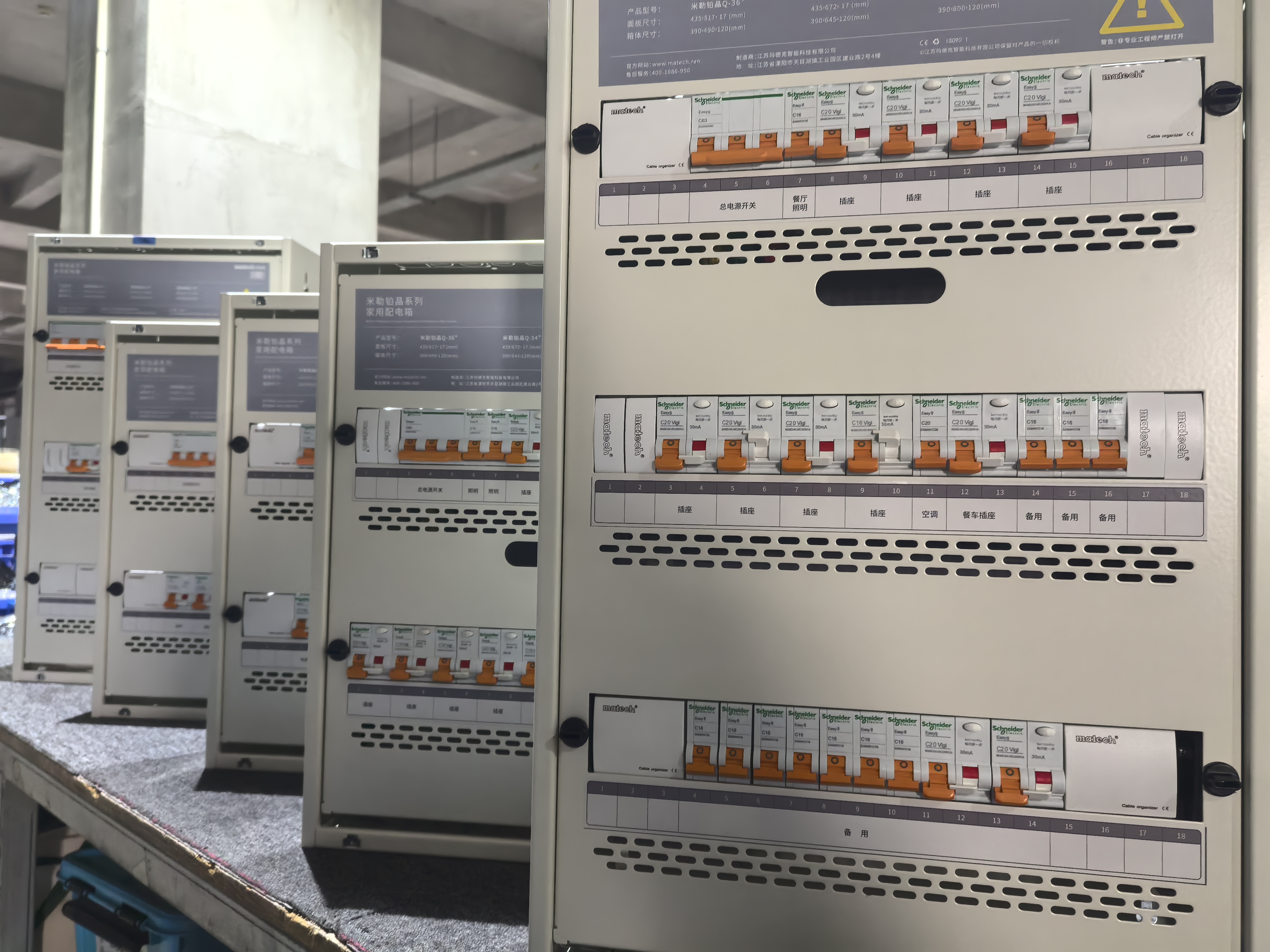 重磅升級(jí)！米勒鉑晶系列全新登場，性能與體驗(yàn)全面躍進(jìn)！